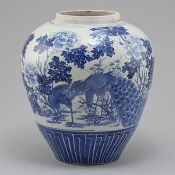 BOJAN, porslin, Japan, tidigt 1900-tal.