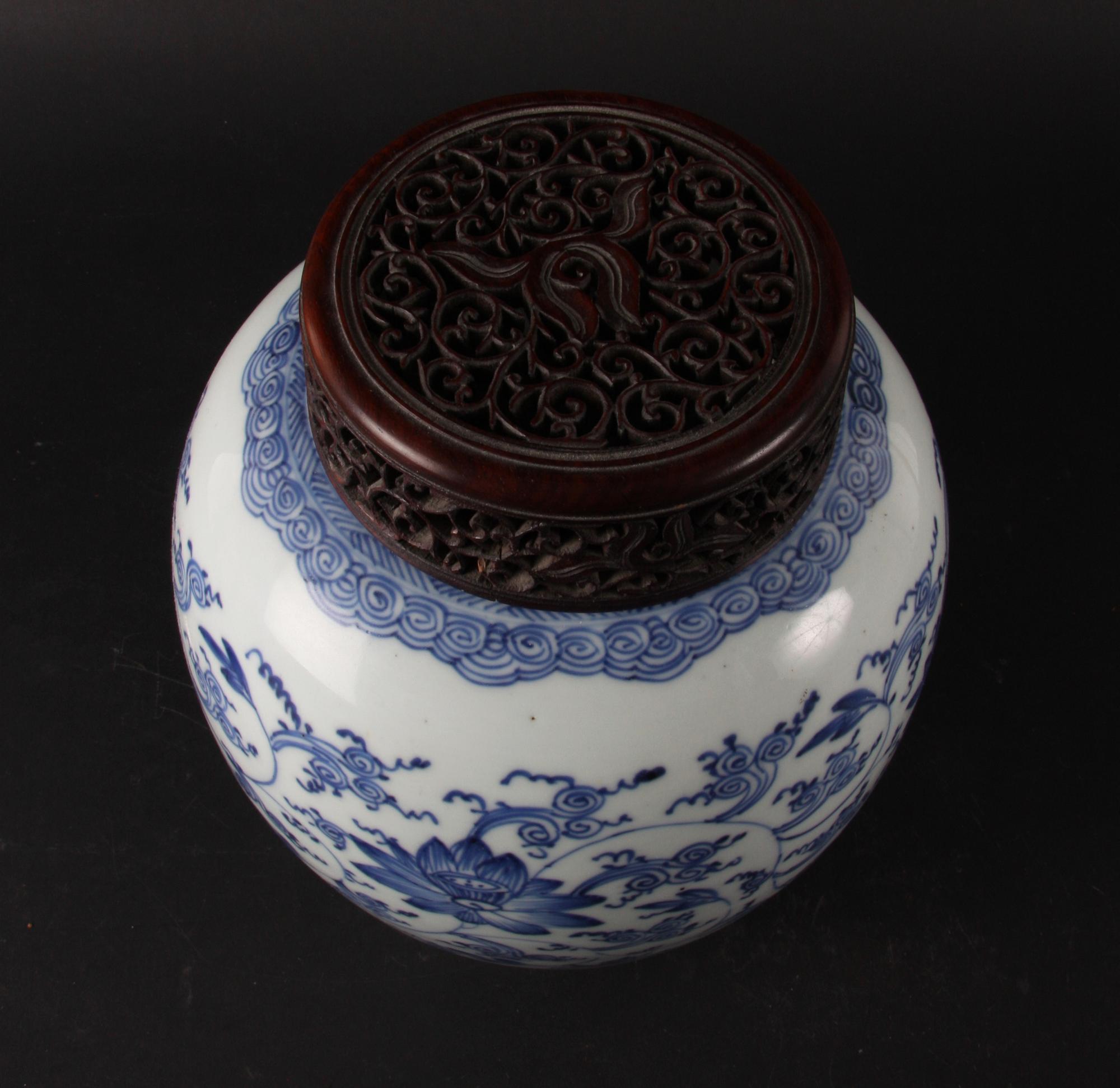 BOJAN, porslin, Kina, 1700-tal.