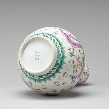 A famille rose vase, late Qing dynasty.