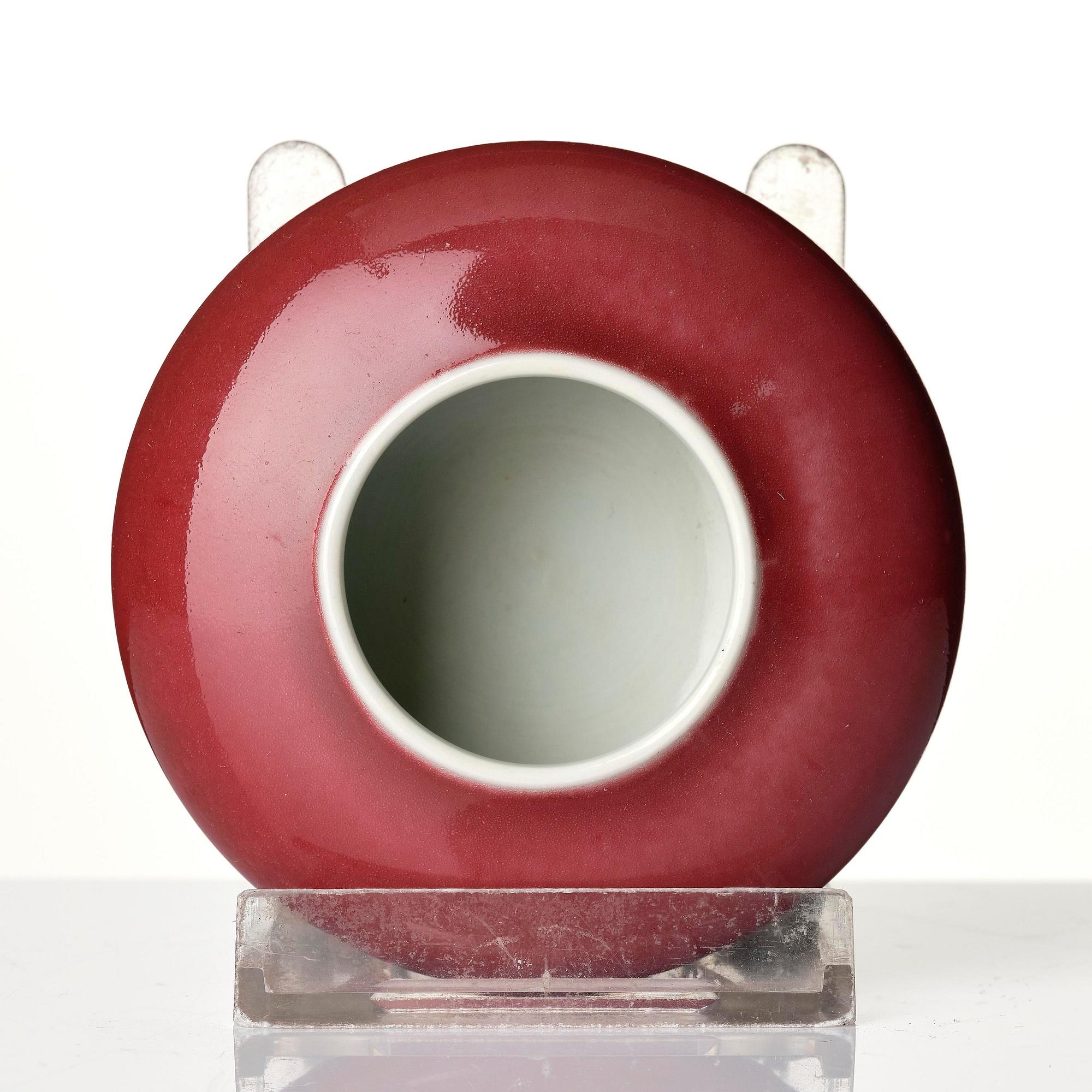 A claire de lune and a underglaze red brush washer, late Qing dynasty with Guangxu mark and early 20th century.