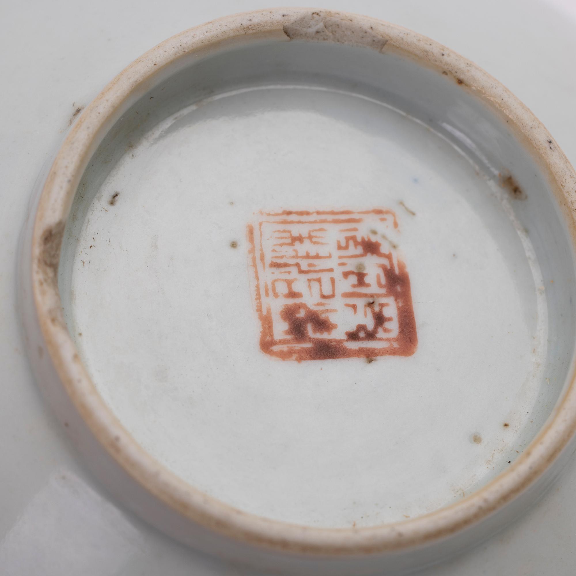A group of four Chinese porcelain bowls and two jars with covers, 19th century/around 1900.