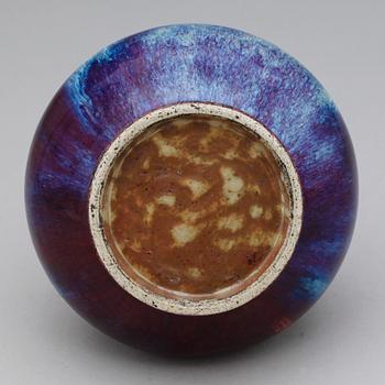 VAS, porslin, Kina, Qing dynastin (1644-1912).