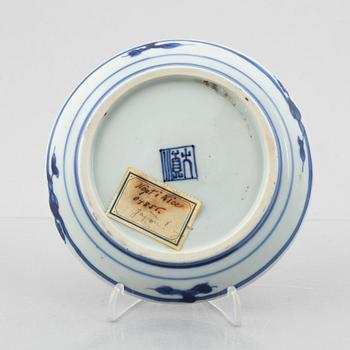 Two small Japanese Arita ware porcelain dishes, Meiji (1868-1912).