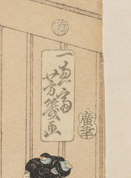 A Japanese woodblockprint by Utagawa Yoshiiku (1833-1904) 'Quarreling and Scuffling in Women's Bath-House', early 20th.