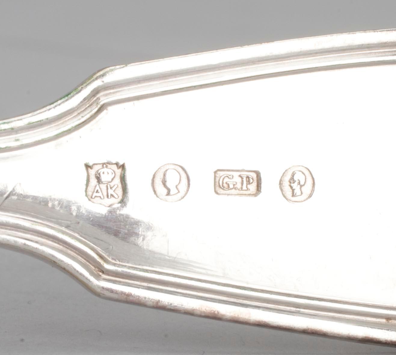 BESTICKUPPSÄTTNING, 12+12+9, nysilver. Omkring 1900.