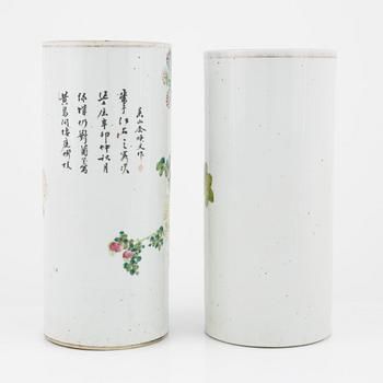 A set of two Chinese porcelain vases, mid 20th century.