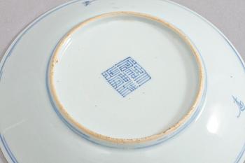 FAT, 6 st, porslin, Kina, 1800-tal.