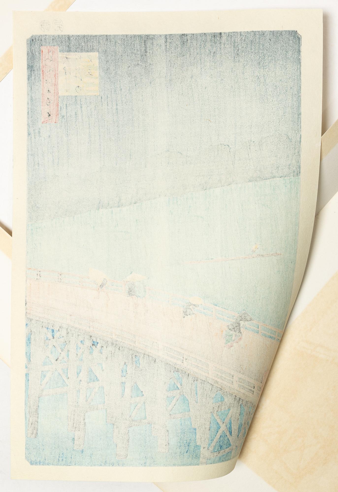Ando Utagawa Hiroshige, efter, "Sudden Shower over Shin-Öhashi Bridge and Atake", 1900-tal.