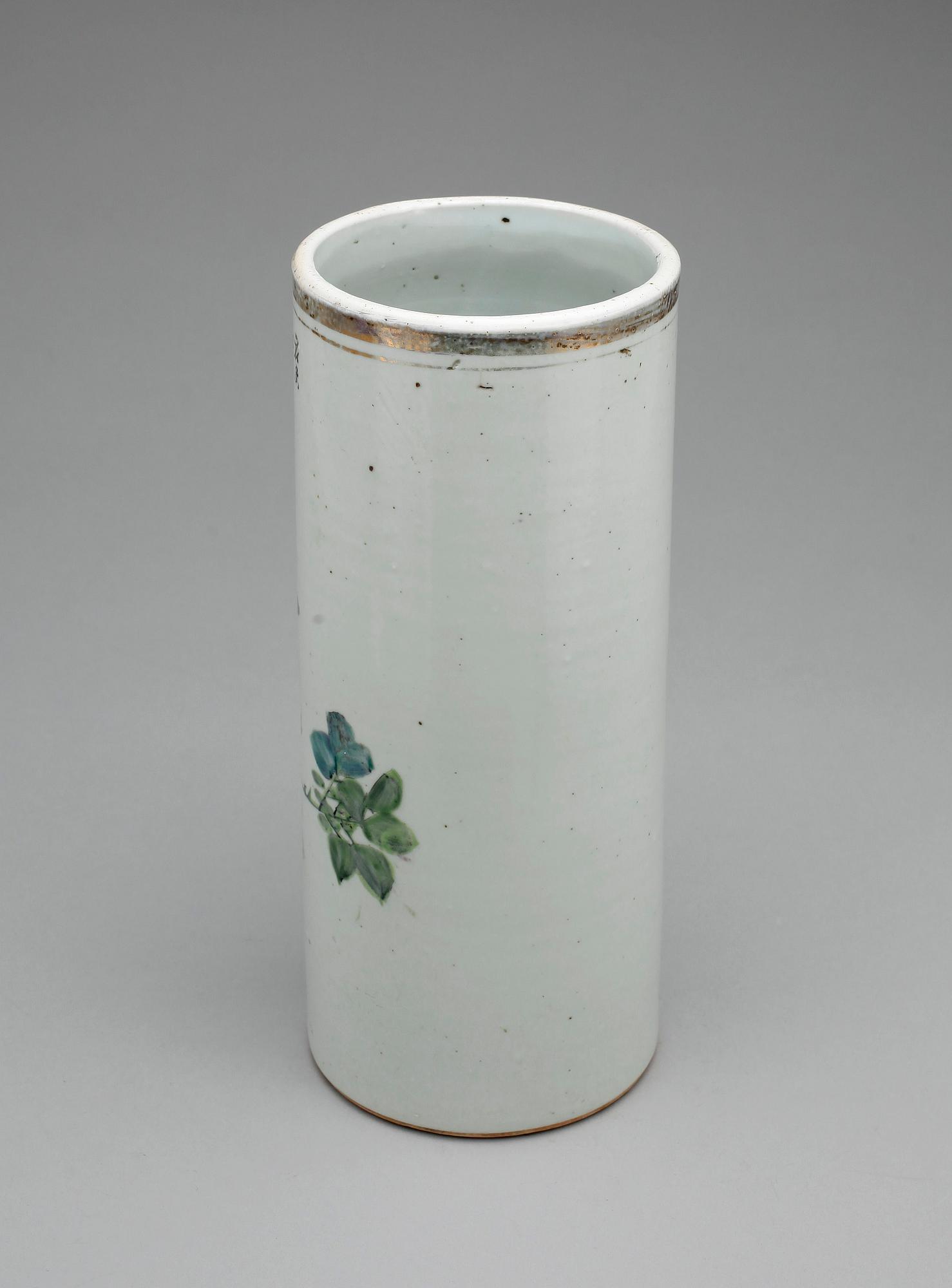 VAS, porslin, Kina, 1900-tal.