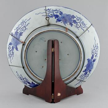 FAT, porslin, Japan, 1800-tal.