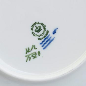 SERVIS, 25 delar, porslin, Royal Copenhagen.