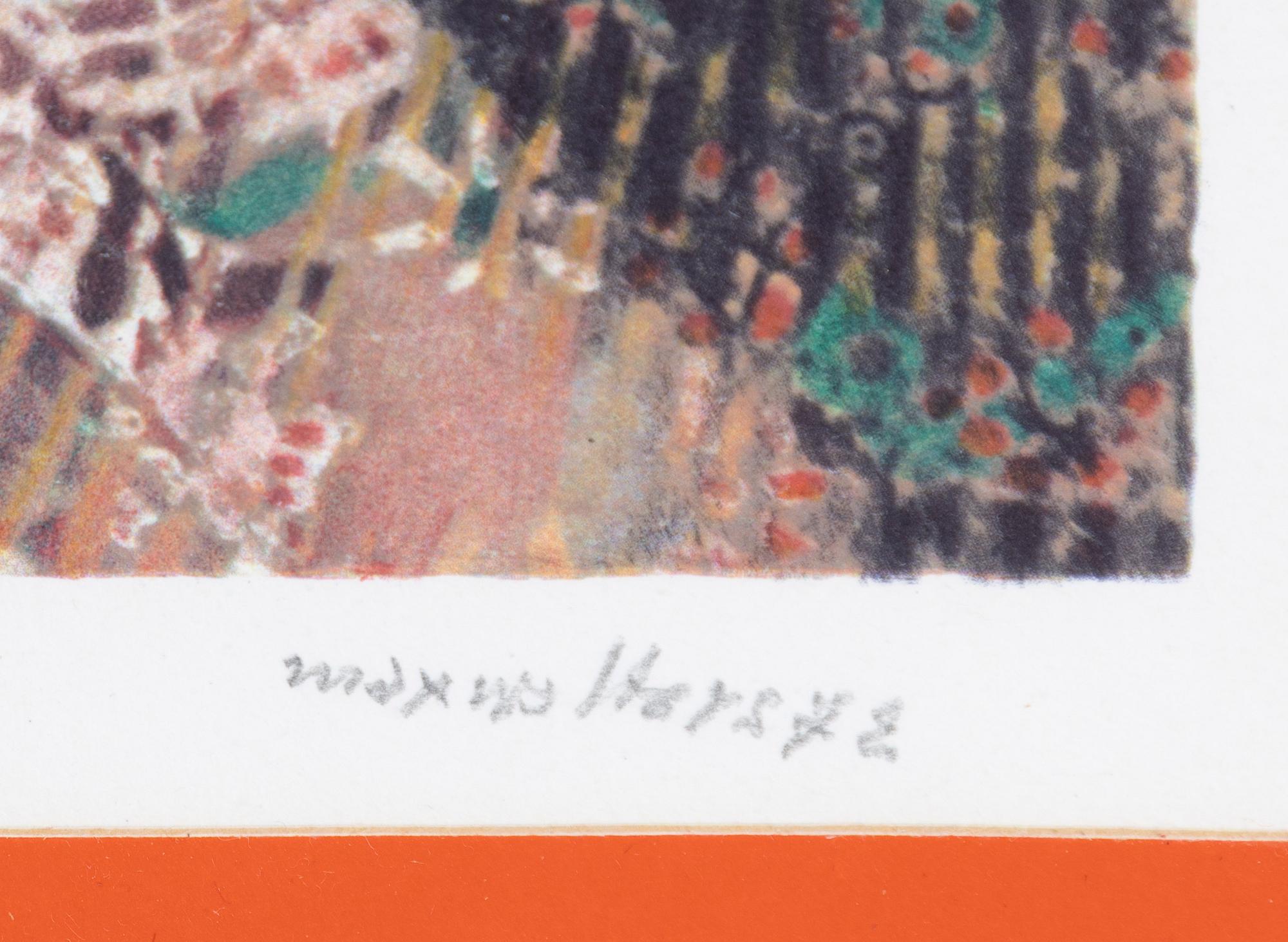 Max Walter Svanberg, Untitled.