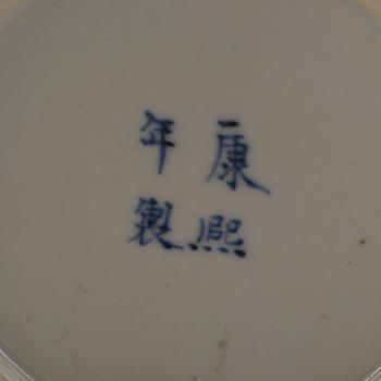 LOCKURNA, porslin, Kina, troligen 1800-tal.
