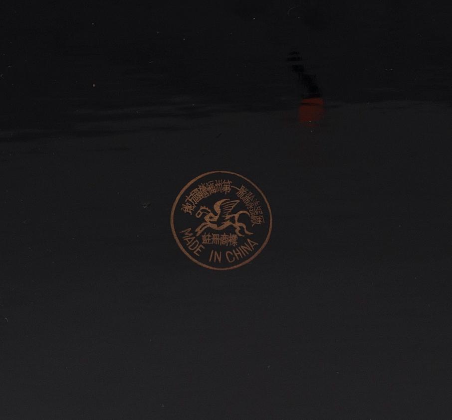 TESERVIS, 10 delar, plast, Kina, 1900-talets senare hälft.