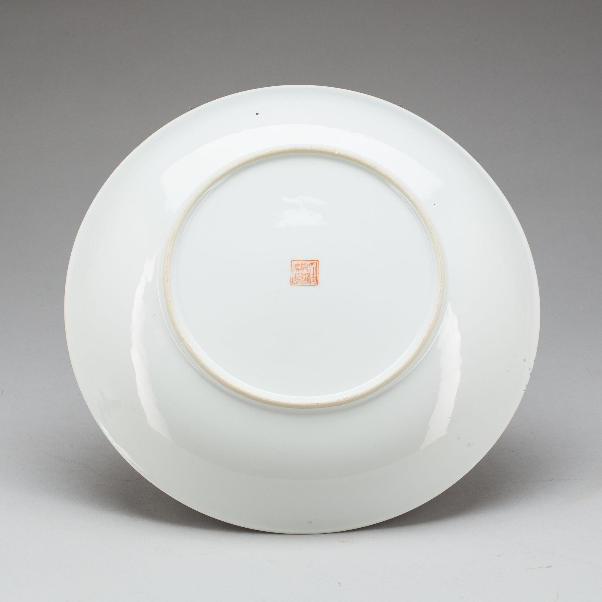 SKÅLFAT, porslin, Kina, modern tillverkning.