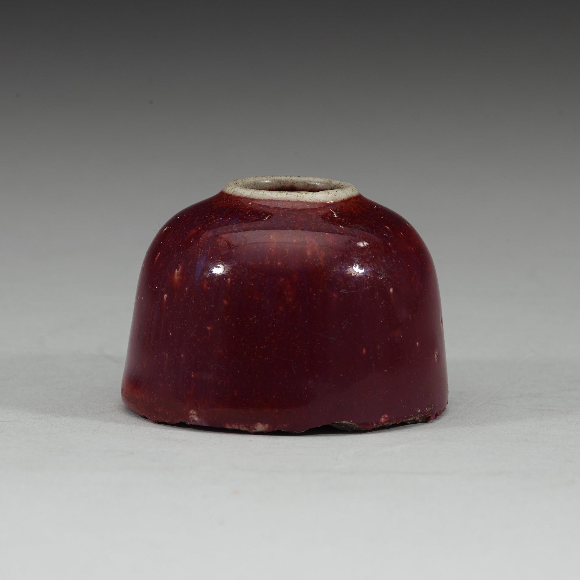 A sang de boef glazed water pot, late Qing dynasty (1644-1912).