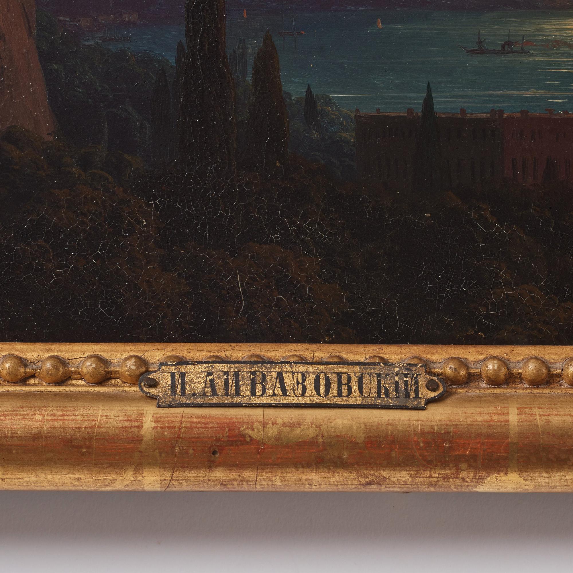 Ivan Constantinovich Aivazovsky, Månsken över Oreanda på Krim med Aiu-Dagh i horisonten.