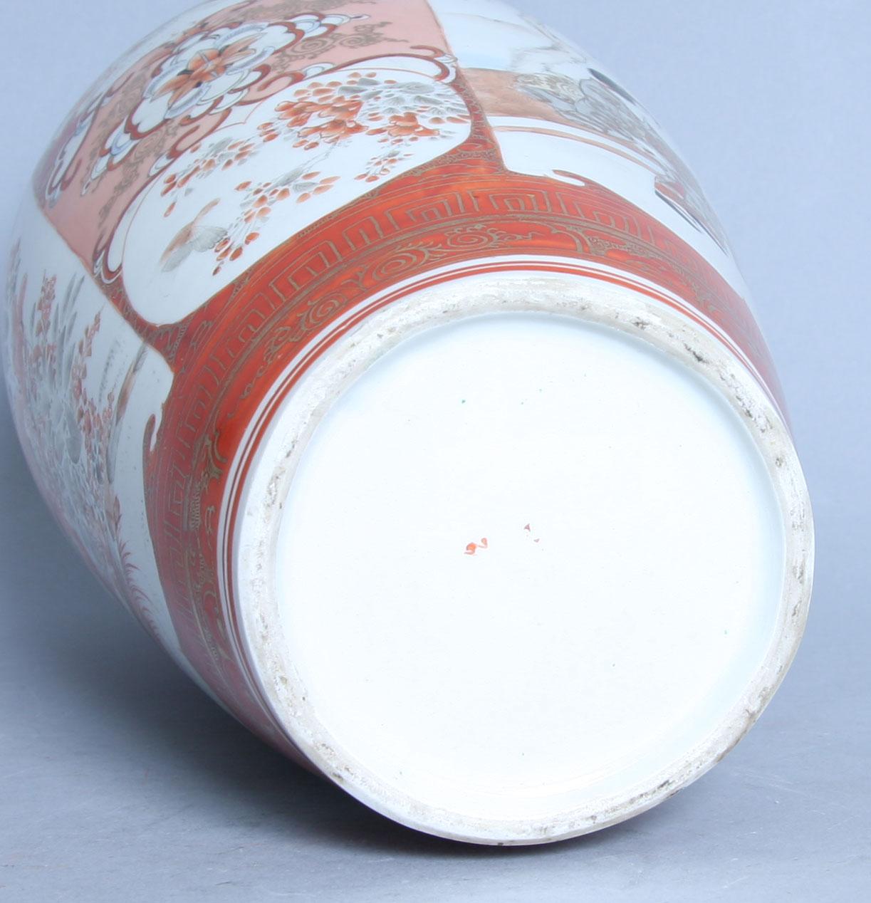 URNA, porslin, Japan, Kutani, 1900-tal.