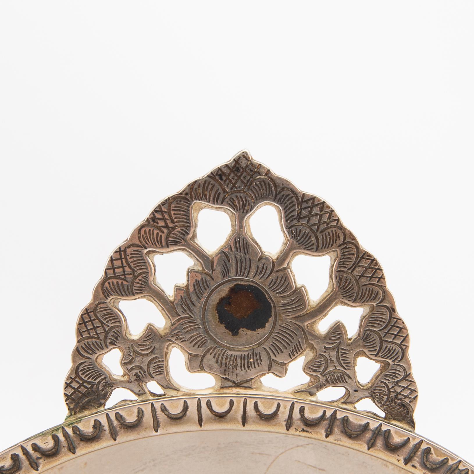 W.A. Bolin, skål silver Stockholm 1948.