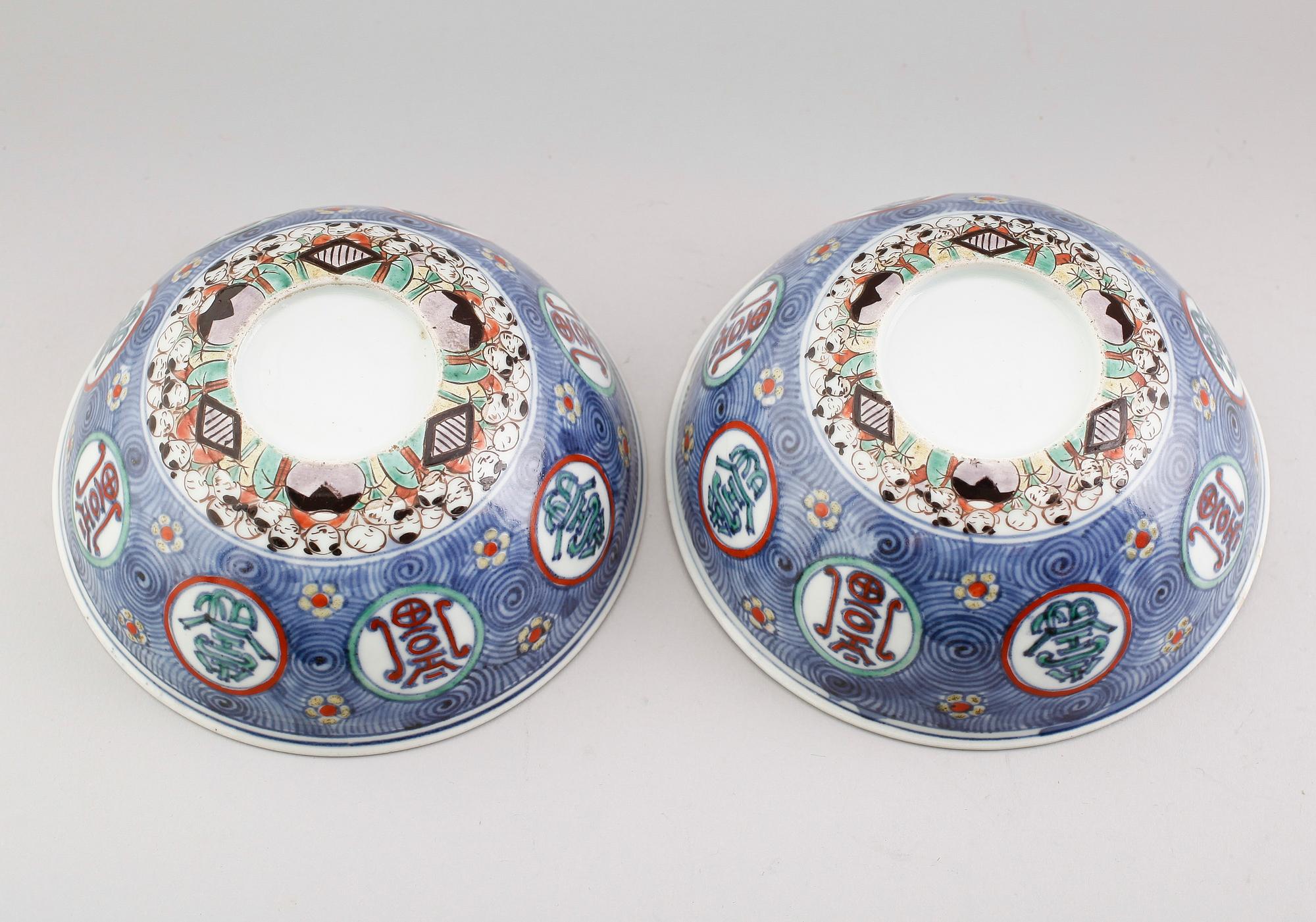 SKÅLAR, 1 par, porslin, Japan, 1900-tal.
