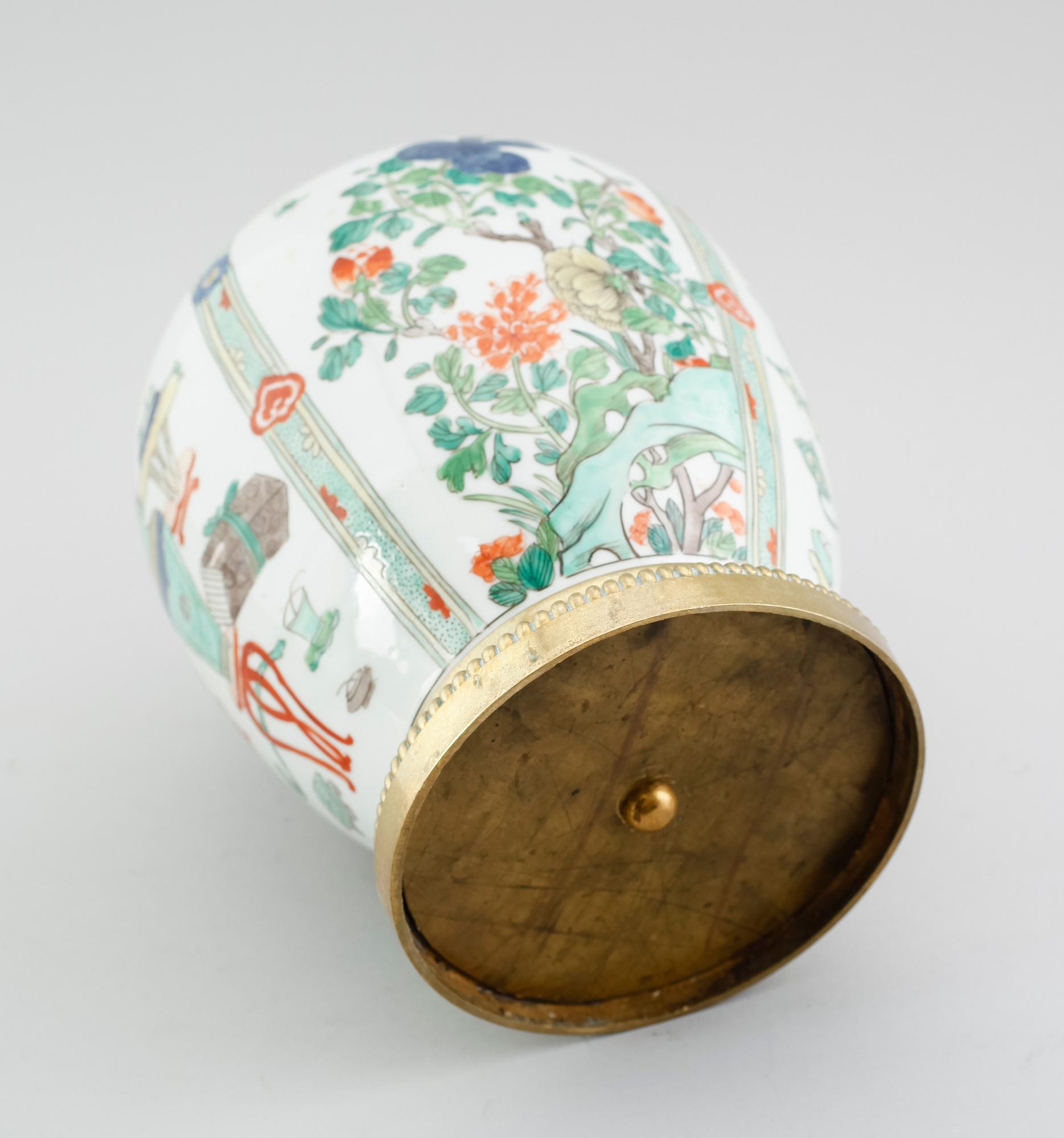 URNA, porslin, Kina, 1800-tal.