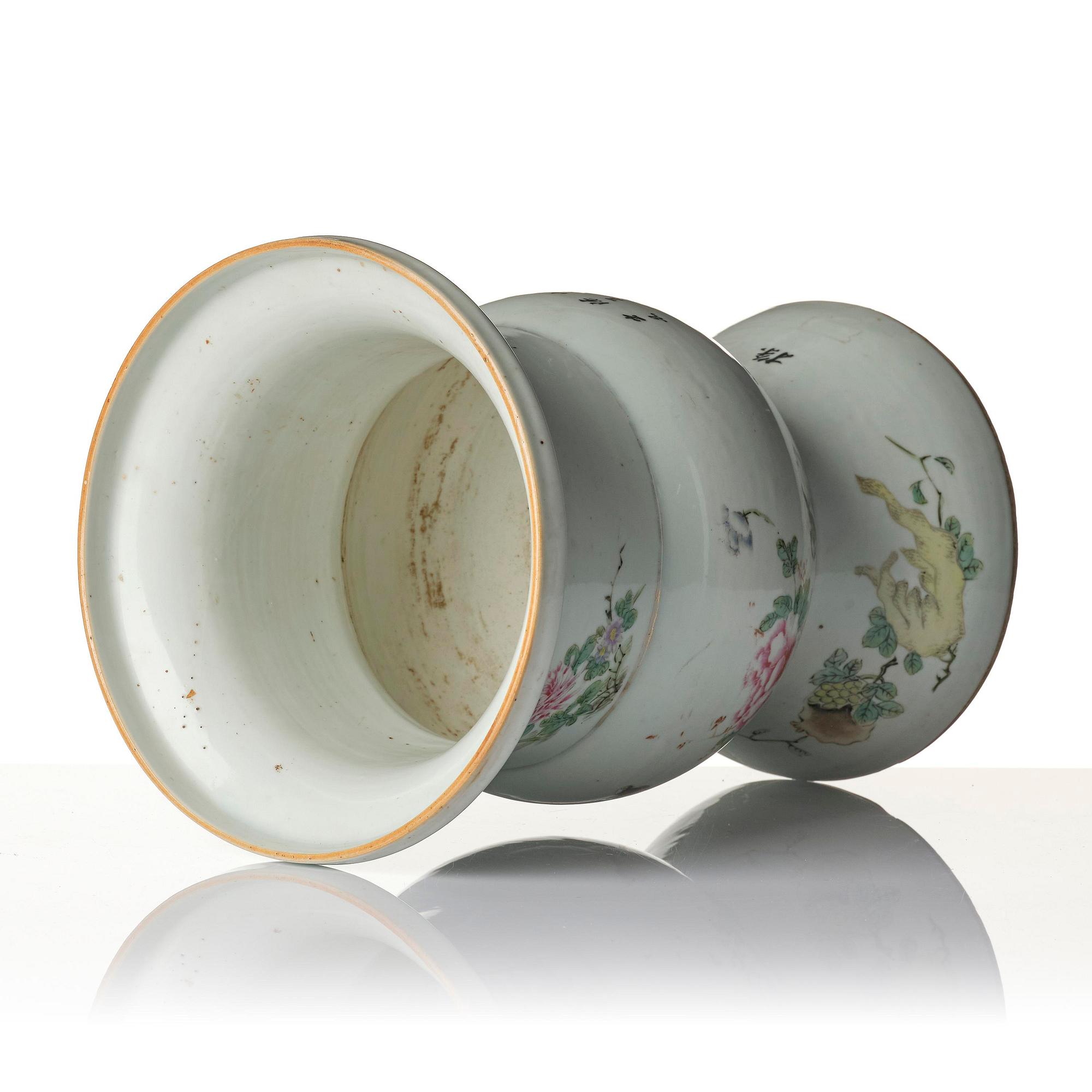 A famille rose vase, early 20th century.