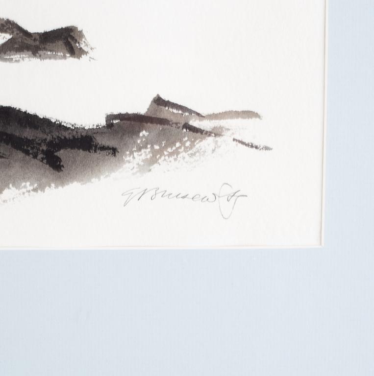 Gunnar Brusewitz, akvarell, signerad.
