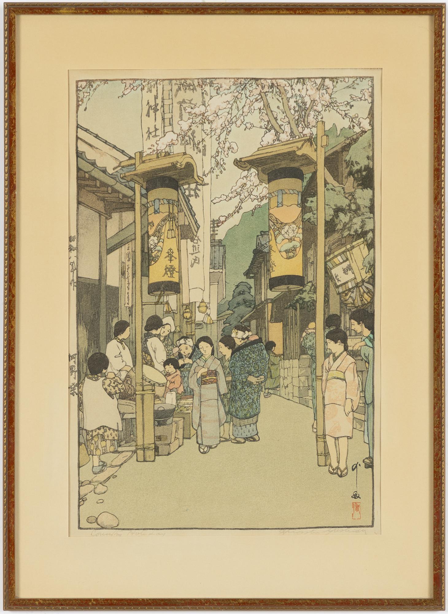 Hiroshi Yoshida, "A country festival at Kouno".