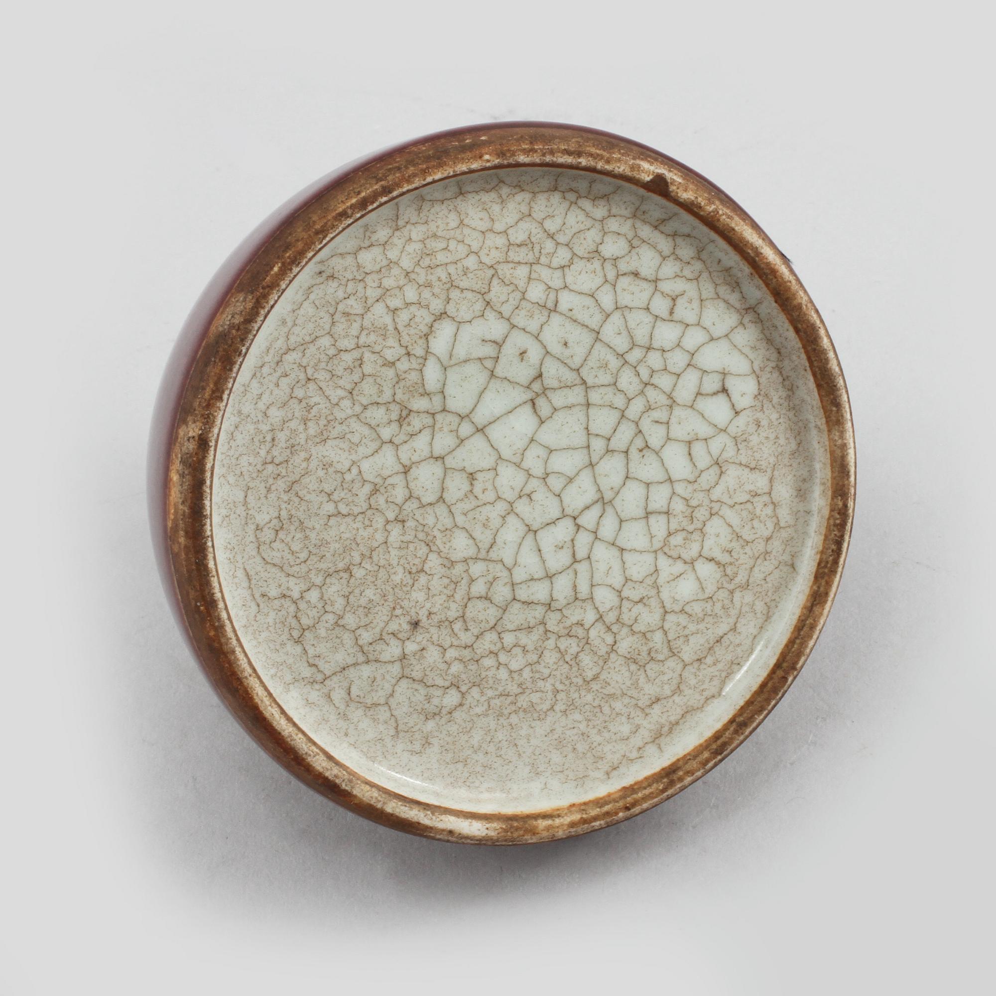 BLÄCKHORN, porslin, Kina, 1900-tal.