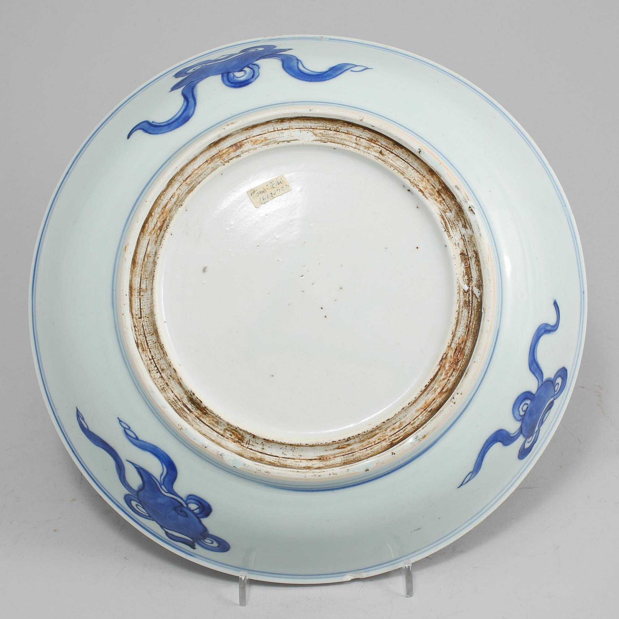 SKÅLFAT, porslin. Kina, sannolikt Kangxi 1662-1722.