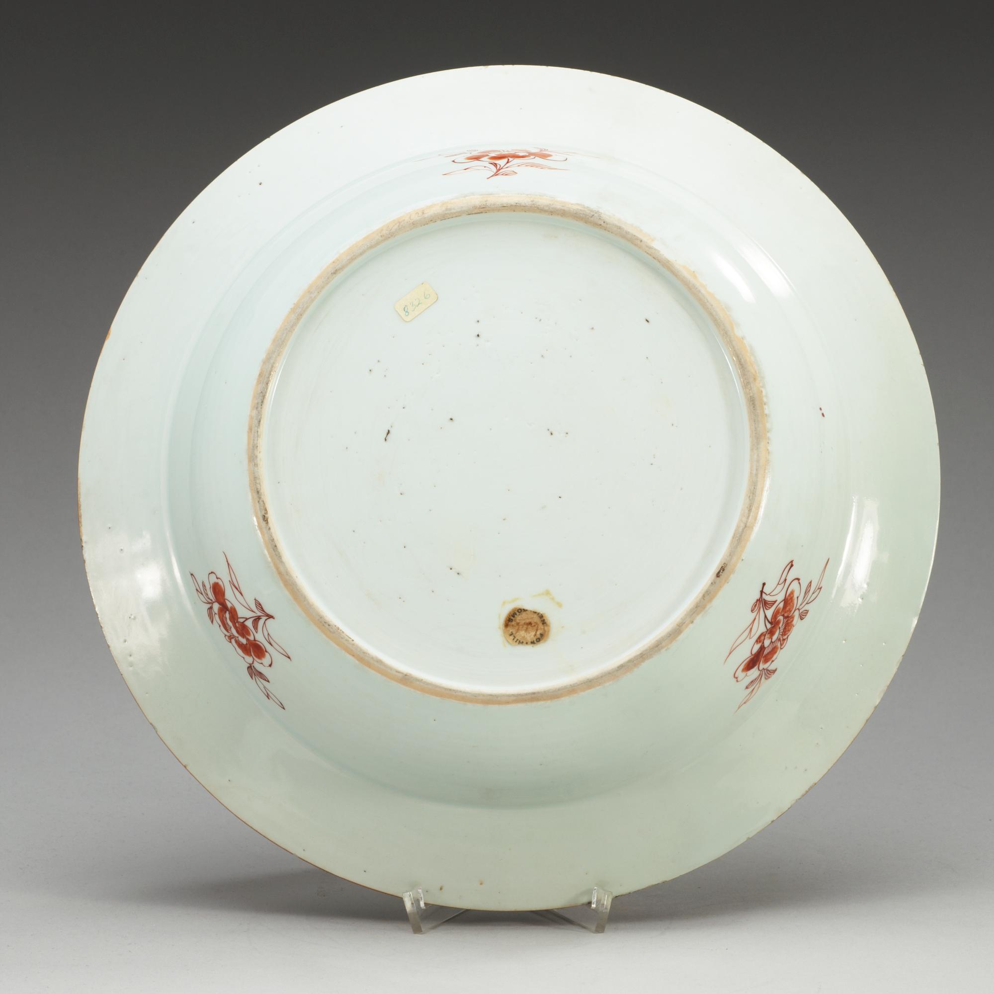 A famille rose basin, Qing dynasty, Yongzheng (1723-35).
