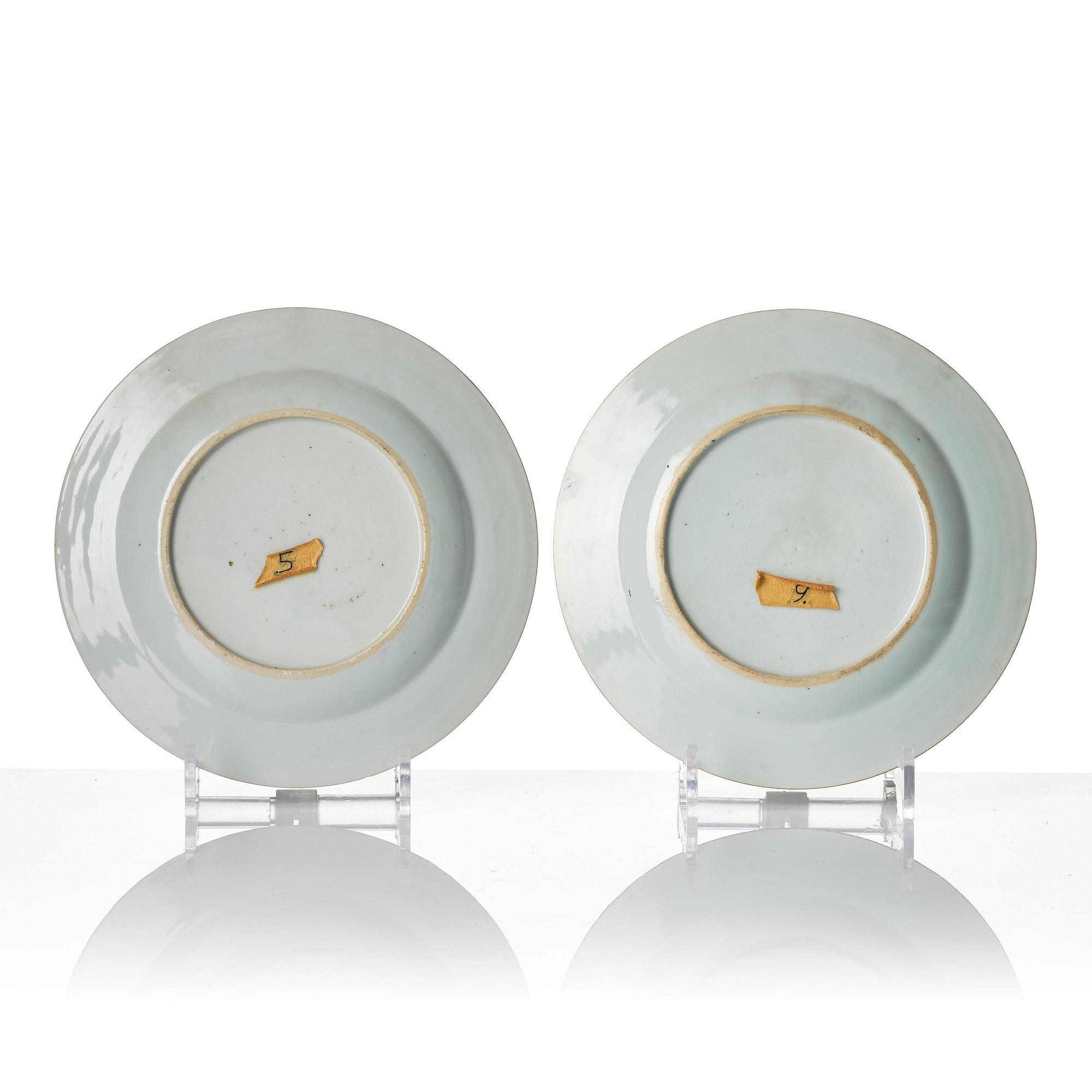 A famille rose serving dish and six dinner plates, Qing dynasty, Qianlong (1736-95).