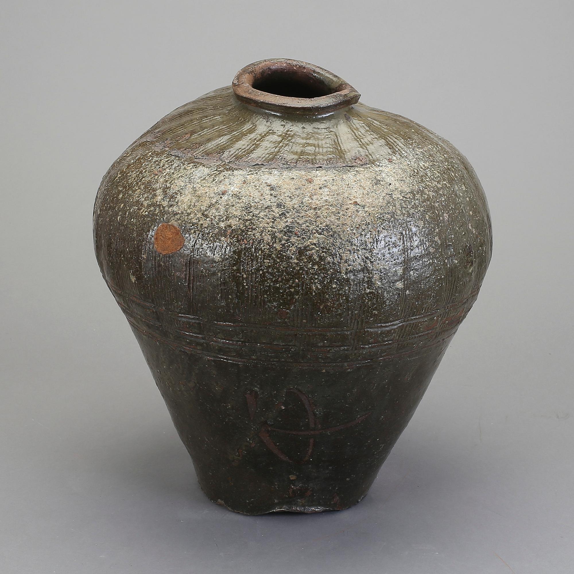 KRUKA, keramik. Japan, 1900-tal.