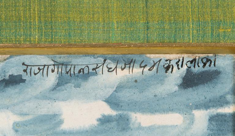Maalaus, guassi paperille, kuvakoko 20,5 x 13 cm, Intia 1800-luku.