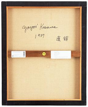 Yayoi Kusama, Untitled.