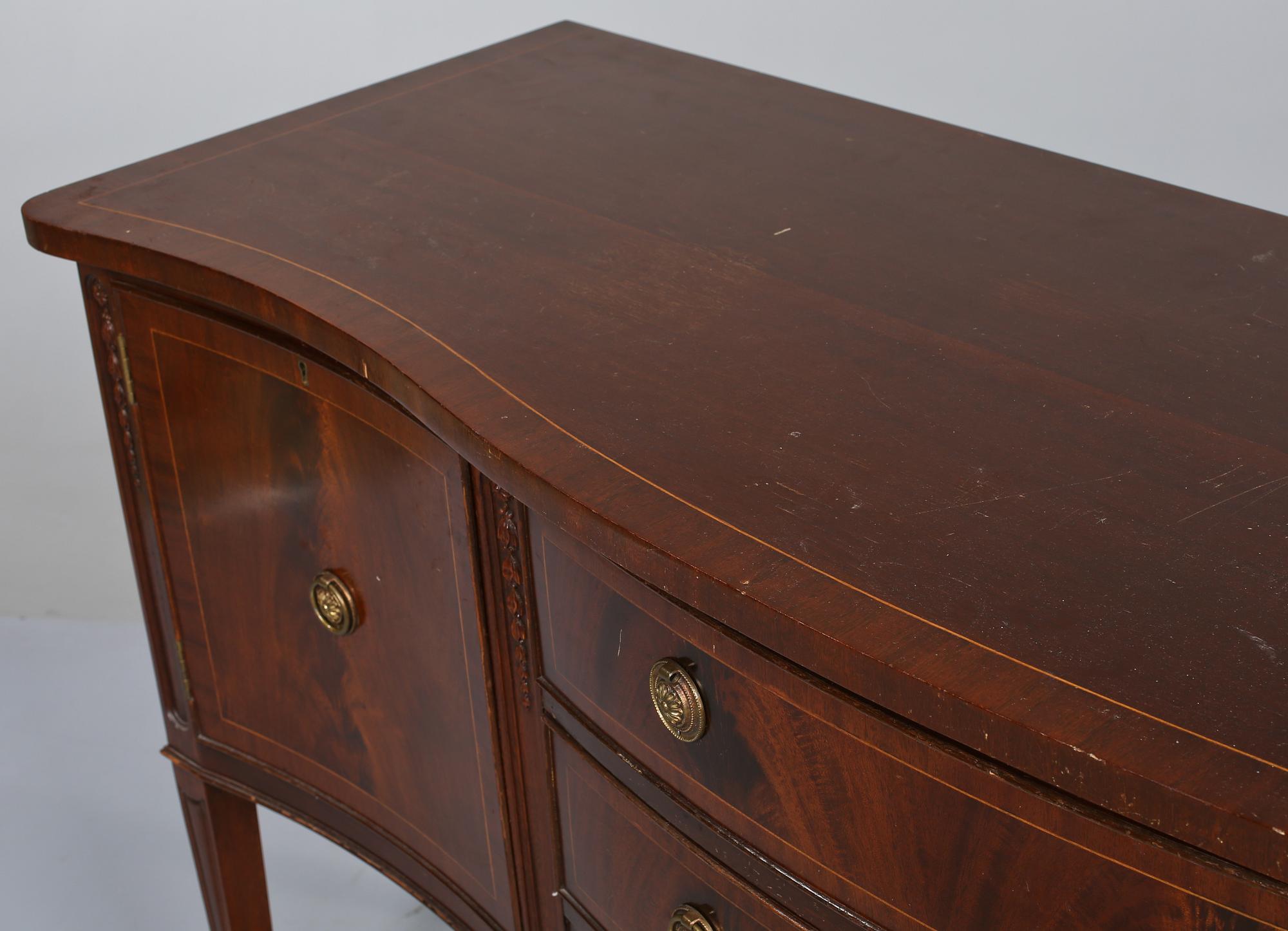 SIDEBOARD, engelsk stil, 1900-tal.