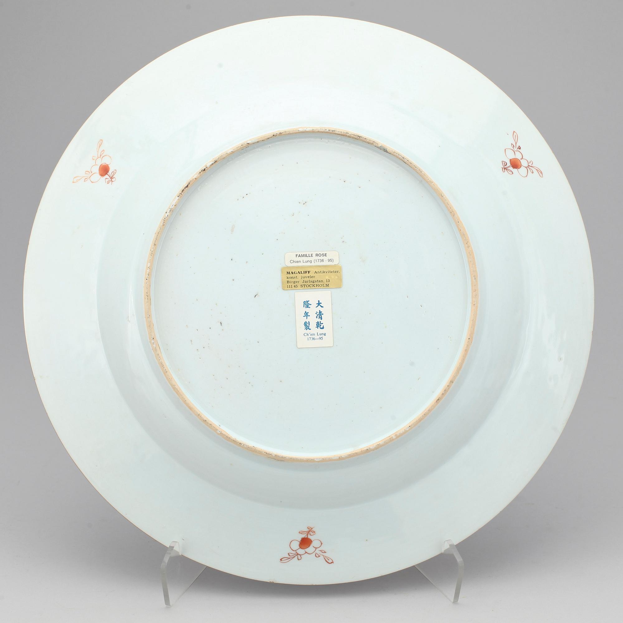 FAT, porslin, Kina, Qing dynastin, Qianlong (1735-96).