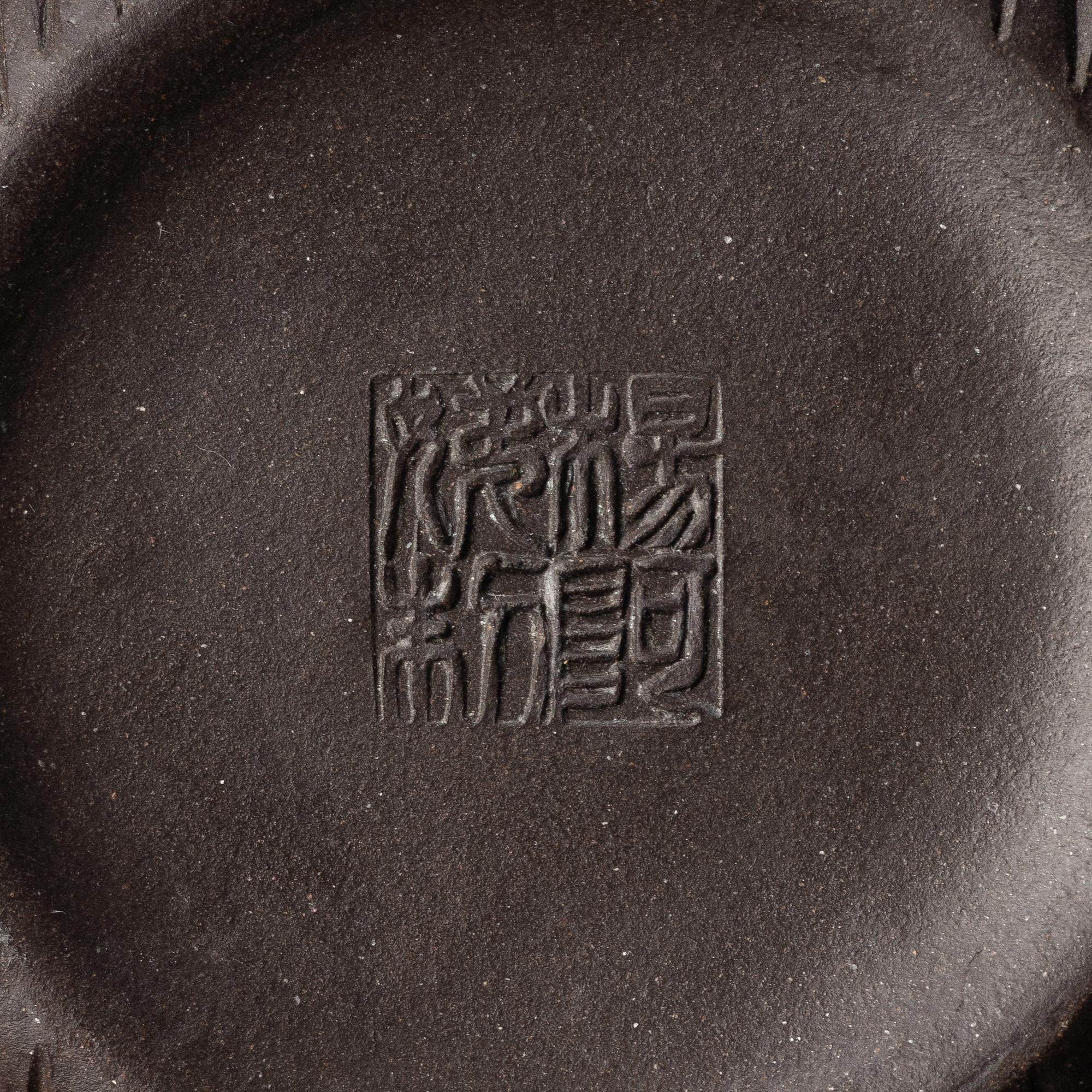 A Chinese yixing 'basket' teapot, 1990s.