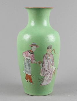 VAS, porslin, Kina 1800-talets andra hälft.