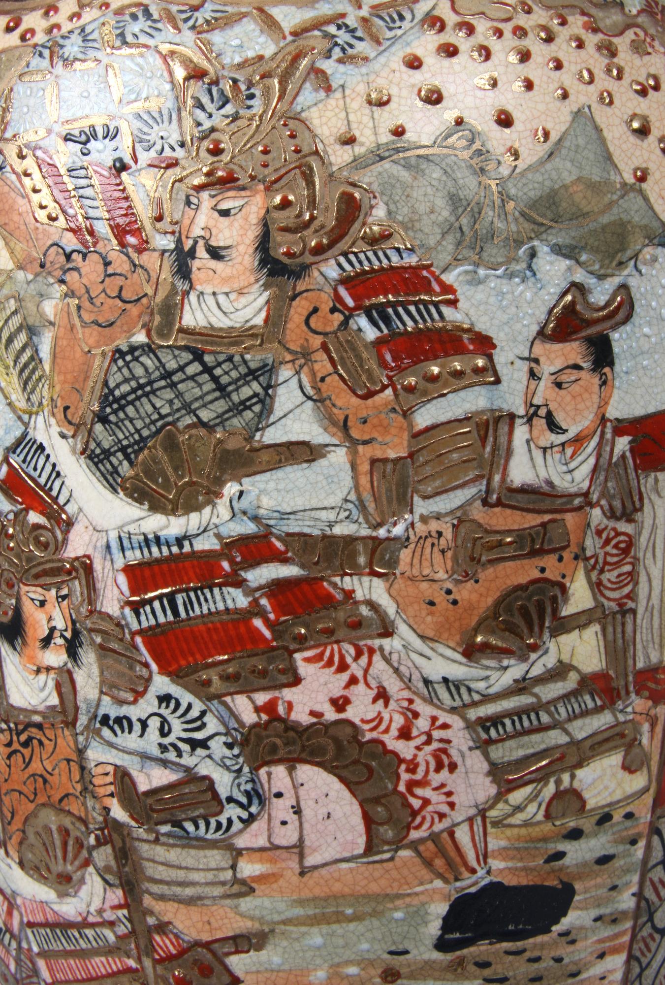 VAS, porslin, Satsuma, Japan, 1900-talets början.