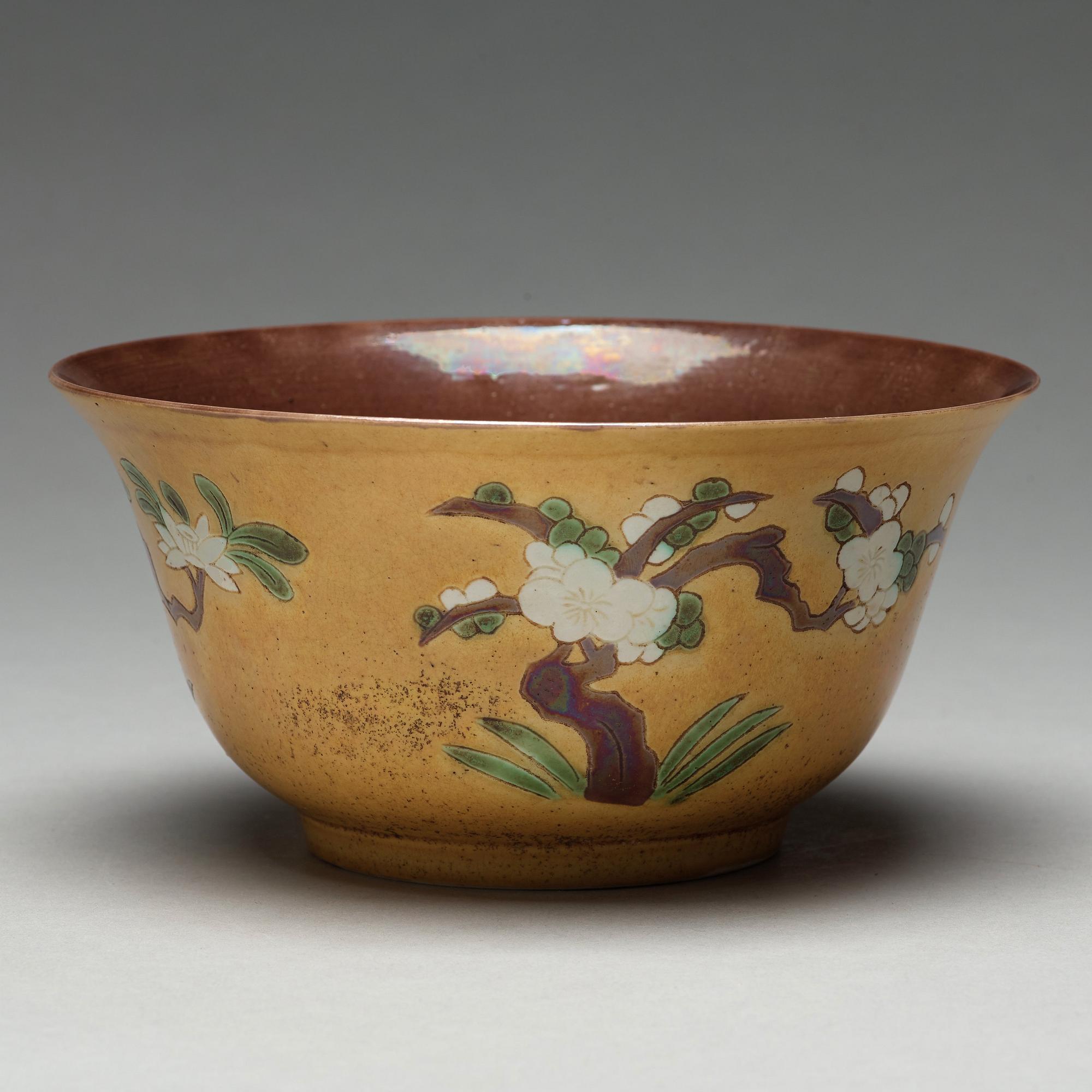 A brinial bowl, Qing dynasty, Kangxi (1662-1722).