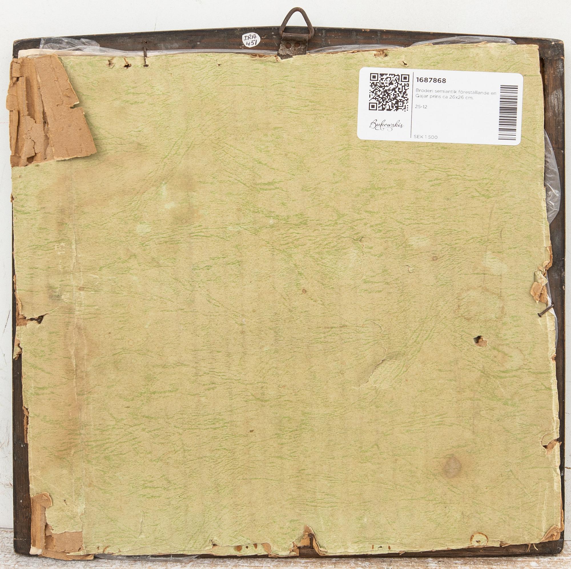 Broderi semiantik föreställande en Qajar prins ca 26x26 cm.