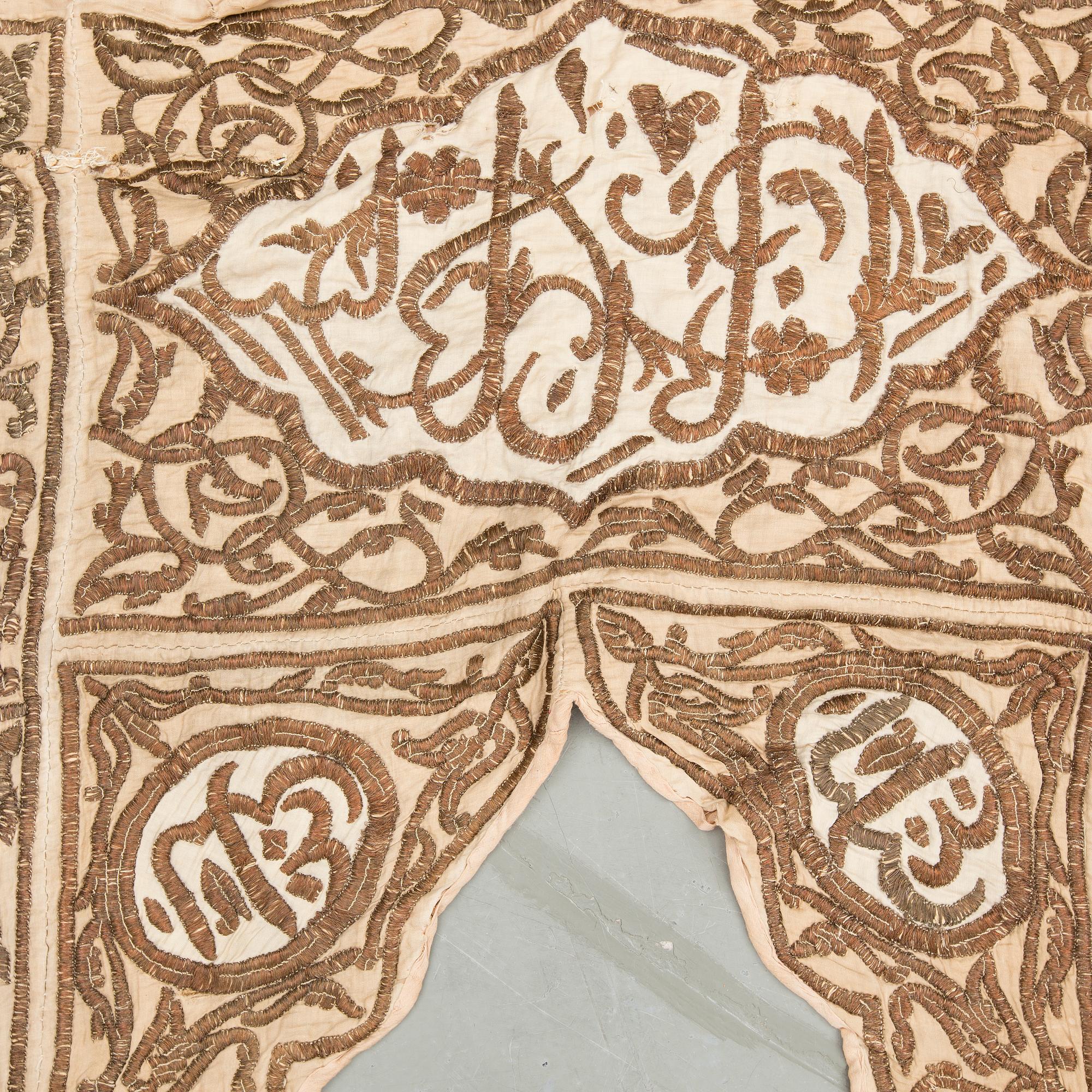 DÖRRTEXTILIER, 3 st. Sannolikt Persien, 1800-tal.