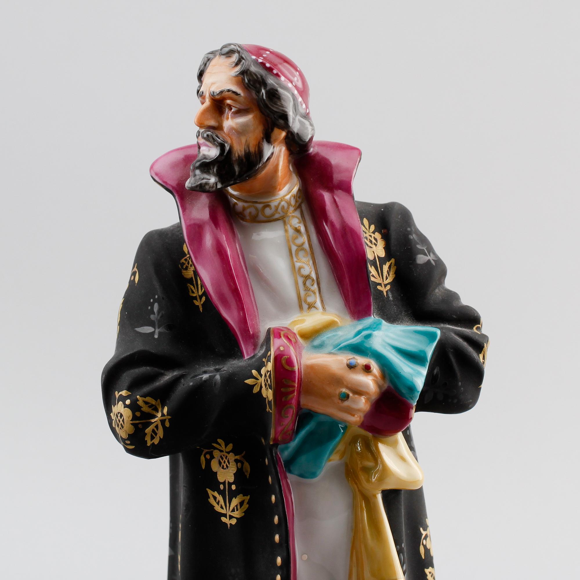 FIGURIN, porslin, efter Yakov Trupianskys modell, Lomonosov, Ryssland, 1900-tal.