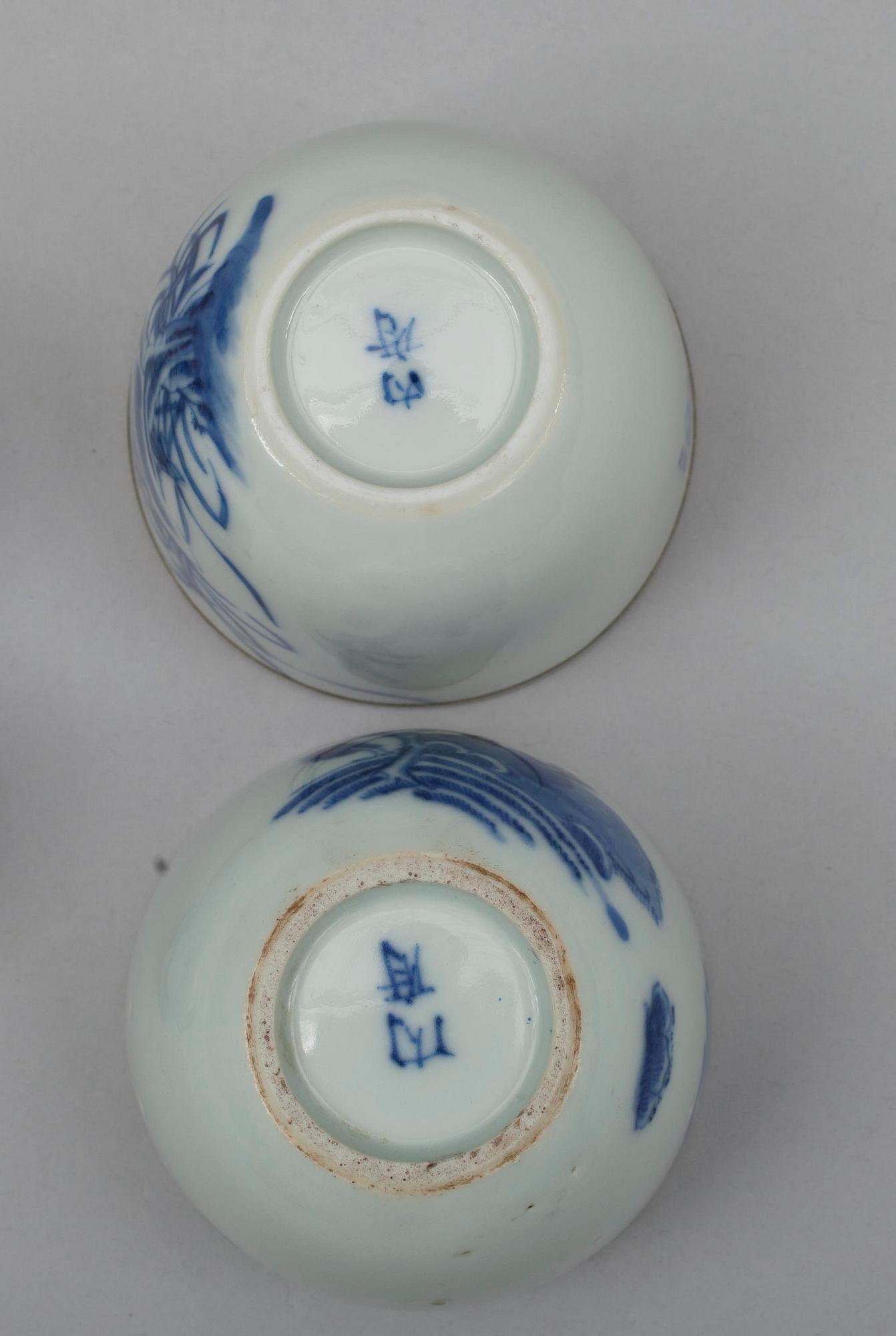TEKOPPAR, 4+2 porslin, Kina 1900-tal.