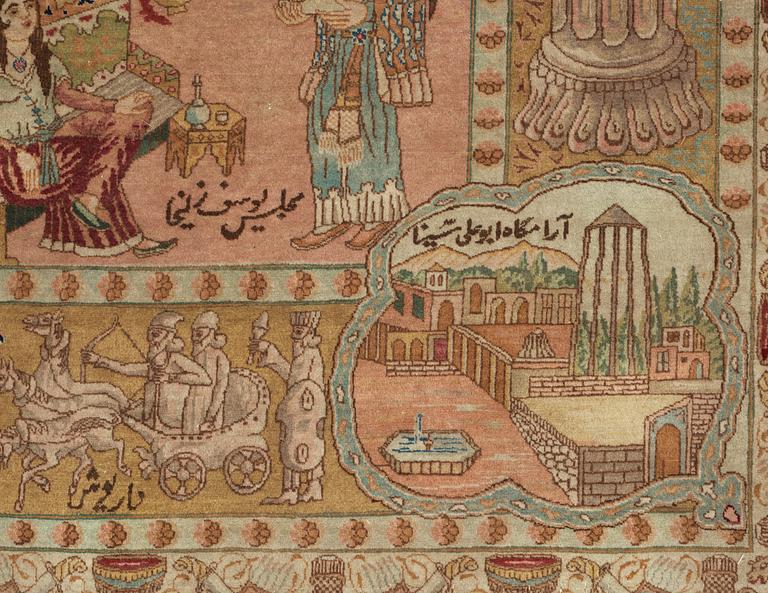 MATTA. Täbris Figural. 232 x 168,5 cm.