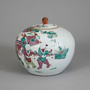 BOJAN, porslin, Kina 1800/1900-tal.