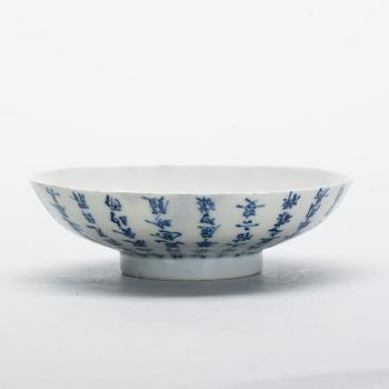 SKÅLFAT, porslin, Kina, omkring 1900.