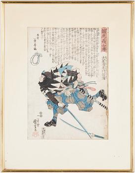 Kuniyasu · KUNIYASU, träsnitt.