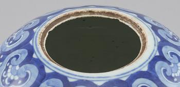 URNA, porslin, Kina, 1800/1900-tal.